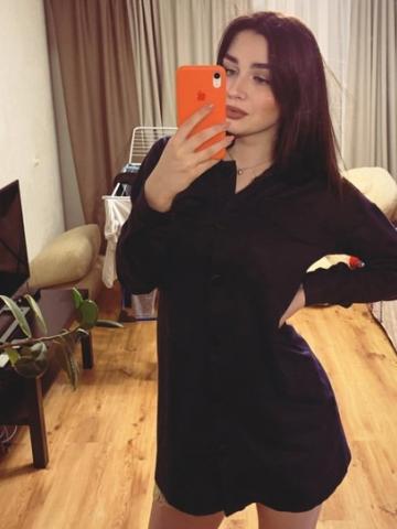 Анастасия